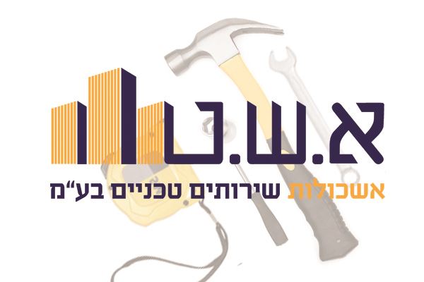 ריצוף מדרגות באמצעות שיש